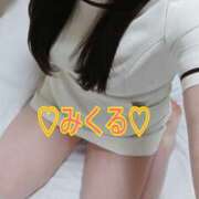 ヒメ日記 2025/11/20 16:36 投稿 未来 ミセスハンドセラピー