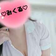 ヒメ日記 2025/11/30 22:27 投稿 未来 ミセスハンドセラピー