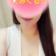 ヒメ日記 2025/12/03 22:07 投稿 未来 ミセスハンドセラピー