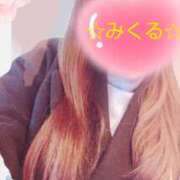 ヒメ日記 2025/12/23 14:45 投稿 未来 ミセスハンドセラピー