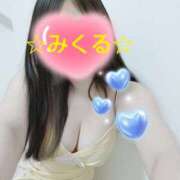 未来 今日もありがとうございました⸜(*ˊᗜˋ*)⸝ ミセスハンドセラピー