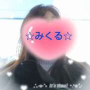 ヒメ日記 2025/12/30 12:04 投稿 未来 ミセスハンドセラピー