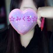 ヒメ日記 2026/01/18 13:13 投稿 未来 ミセスハンドセラピー