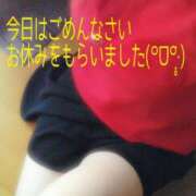 未来 今日は…😭💦 ミセスハンドセラピー