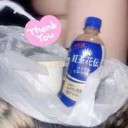 ヒメ日記 2025/11/26 01:15 投稿 あいか ピンクコレクション大阪