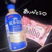 ヒメ日記 2025/11/30 00:01 投稿 あいか ピンクコレクション大阪