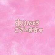 ヒメ日記 2026/01/03 05:51 投稿 あいか ピンクコレクション大阪