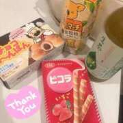 ヒメ日記 2025/11/05 18:37 投稿 あいか ピンクコレクション尼崎店