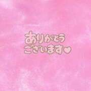 ヒメ日記 2025/11/30 18:02 投稿 あいか ピンクコレクション尼崎店