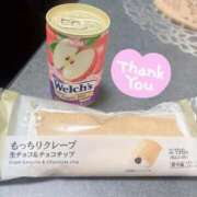 あいか お礼❣️ ピンクコレクション尼崎店