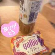 ヒメ日記 2025/11/16 03:29 投稿 あいか ピンクコレクション大阪キタ店