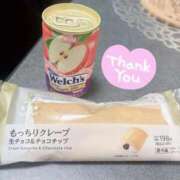 ヒメ日記 2025/12/05 22:52 投稿 あいか ピンクコレクション大阪キタ店