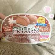 ヒメ日記 2025/12/15 16:08 投稿 あいか ピンクコレクション大阪キタ店