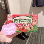 ヒメ日記 2025/12/21 21:44 投稿 あいか ピンクコレクション大阪キタ店