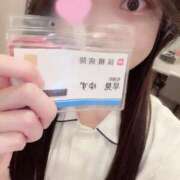 ヒメ日記 2026/04/02 10:28 投稿 早見　ゆず 現役ナースが精液採取に伺います 梅田店