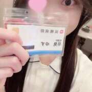 ヒメ日記 2026/04/02 10:45 投稿 早見　ゆず 現役ナースが精液採取に伺います 梅田店