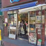 ヒメ日記 2025/12/04 12:31 投稿 村田なおみ MADAM