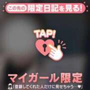 ヒメ日記 2025/12/06 14:46 投稿 村田なおみ MADAM