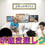 ヒメ日記 2025/11/14 08:42 投稿 田中 the SPA KADOEBI