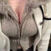 愛梨（あいり） 初日ドキドキしてます🐰💭 人妻の蜜