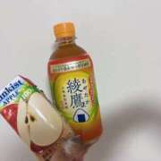 ヒメ日記 2025/10/30 22:54 投稿 そら Remote Spa Premium(リモートスパプレミアム)