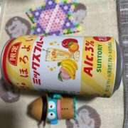 ヒメ日記 2025/11/15 00:32 投稿 あすか 素人ぽちゃカワ学園