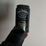 ヒメ日記 2025/11/27 06:20 投稿 あすか 素人ぽちゃカワ学園