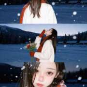 ヒメ日記 2025/12/30 10:53 投稿 たまちゃん ティアラ