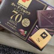 ヒメ日記 2025/11/09 12:22 投稿 みなも sakura