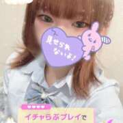 ヒメ日記 2025/10/29 14:01 投稿 ひより 秋葉原コスプレ学園in西川口