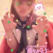 ヒメ日記 2025/11/04 19:02 投稿 ひより 秋葉原コスプレ学園in西川口