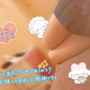 ヒメ日記 2025/11/13 03:36 投稿 ひより 秋葉原コスプレ学園in西川口