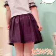 ヒメ日記 2025/11/13 16:00 投稿 ひより 秋葉原コスプレ学園in西川口