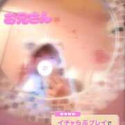 ヒメ日記 2025/12/21 12:32 投稿 ひより 秋葉原コスプレ学園in西川口