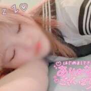 ヒメ日記 2026/01/05 23:02 投稿 ひより 秋葉原コスプレ学園in西川口