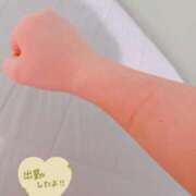 ヒメ日記 2026/01/06 08:34 投稿 ひより 秋葉原コスプレ学園in西川口