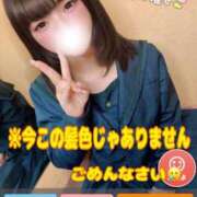 ヒメ日記 2026/01/21 23:05 投稿 ひより 秋葉原コスプレ学園in西川口