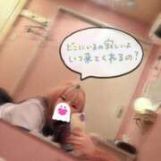 ヒメ日記 2026/01/28 20:01 投稿 ひより 秋葉原コスプレ学園in西川口