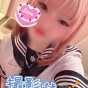 ヒメ日記 2026/02/10 20:10 投稿 ひより 秋葉原コスプレ学園in西川口