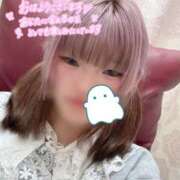 ヒメ日記 2026/02/19 08:30 投稿 ひより 秋葉原コスプレ学園in西川口