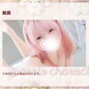 ヒメ日記 2026/02/20 01:16 投稿 ひより 秋葉原コスプレ学園in西川口