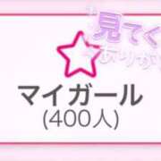 ヒメ日記 2026/03/28 16:05 投稿 ひより 秋葉原コスプレ学園in西川口