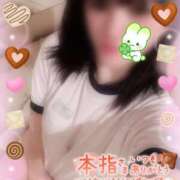 ヒメ日記 2026/04/02 20:54 投稿 ひより 秋葉原コスプレ学園in西川口