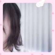 ひな かみのけ ぐっどがーる浜松店