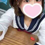 ヒメ日記 2025/11/05 00:09 投稿 かなで ホワイトハウス