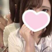 ヒメ日記 2025/11/17 00:15 投稿 かなで ホワイトハウス