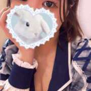 ヒメ日記 2025/12/06 13:41 投稿 かなで ホワイトハウス