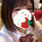 ヒメ日記 2025/12/07 11:16 投稿 かなで ホワイトハウス