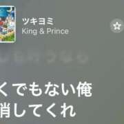 ヒメ日記 2025/11/09 03:49 投稿 やよい とある風俗店♡やりすぎさーくる新宿大久保店♡で色んな無料オプションしてみました