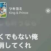 ヒメ日記 2025/11/09 04:08 投稿 やよい とある風俗店♡やりすぎさーくる新宿大久保店♡で色んな無料オプションしてみました
